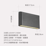 【H&R安室家】  LED戶外壁燈 玄關燈 庭園燈 （OD-50B）, , large