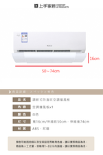 【上手家居】伸縮冷氣擋風板 50-74cm(冷氣擋板/空調擋風板/冷氣導風板/冷氣導風罩/冷氣擋風/導流板), , large