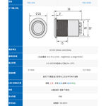昌運監視器 PONGEE Pegasus PBZ-22IR 防水金屬紅外線非接觸式開關 按鈕 感應距離3~15cm, , large