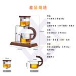 Crescent Moon Magnetic Tea Infuser Set / Crescent Tea Set (Excluding Cups) / 1 Set, , large