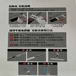 【生活好室】不沾手輕鬆刮洗平板拖把 拖把 靜電布拖把 平板拖把 好收納 不占空間, , large