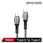 iBRIDGE Type-C to Type-C 0.5M PD 100W transmission charging cable, , large