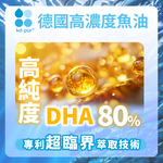 [群星生醫]momochan 金賞魚油, , large