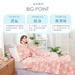 bedding, , large
