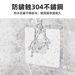 nano-gel-wall-hook, , large