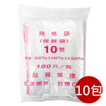 B-32-0, , large