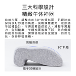 【好米企業社】8H午睡枕 記憶午睡枕 午睡枕 午休枕 休息枕 記憶枕 靠背枕 枕頭 灰色, , large