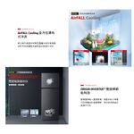 TOSHIBA 312L Inverter Fridge-freezer GR-RT416WE-PMT, , large