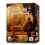 ORIFLAMME ABLAZE, , large