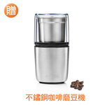[丞洋企業] 荷蘭公主義式濃縮咖啡機249407贈磨豆機, , large