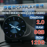Car audio and video box, , large