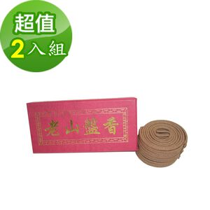 金發財金紙-盤香系列 印度正老山頭盤香微盤 -2H(2入組)