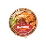 熟好味x職人手作便當_有哽鹹酥雞便當(團), , large