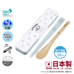 【百科良品】日本製 環保筷子+湯匙組 抗菌加工Ag+ 18CM(日本境內版)-任選款 龍貓/角落生物/哆啦A夢/創世神/拉拉熊, , large