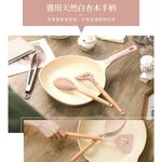 【一鳥】天然木矽膠料理組-玫瑰粉, , large