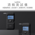 【Haomi Enterprise】Lydsto Alcohol Tester, , large