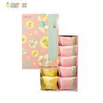 【維格餅家】二鳳禮盒10入(鳳梨酥5入+鳳黃酥5入X2盒, , large