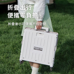 【CITY STAR】多功能8輪折疊收納車, , large