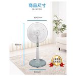 SPT 16" Flat Blade Stand Fan SF-1677PG, , large