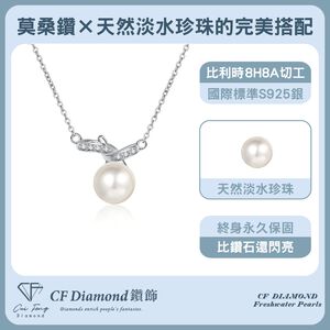 CF Diamond