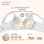 【Clany可蘭霓】澎然心動 石墨烯抑菌軟鋼圈集中包覆BCD蕾絲內衣 氣質灰 8063-61, , large