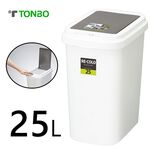 【this-this】日本TONBO｜RE.CORO系列單手按壓式垃圾桶25L, , large