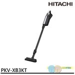 HITACHI 日立 日本製 紙袋型 鋰電池 無線吸塵器 薰衣草紫 PKV-XB3KT, , large