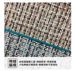 海洋迷彩舒壓布面地墊_約40x60cm, , large