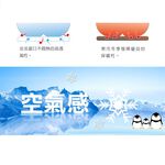 【格藍傢飾】吉爾涼感支撐立體座墊 涼夏 坐墊 沙發座墊, , large