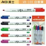ACE英士 WB100 小白板筆*菜單可用*紅, , large