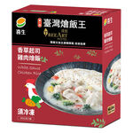 喜生臺灣燴飯王(香草起司雞肉)燴飯, , large