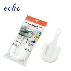 【HIYASU日安工坊】ECHO 附盒飯匙