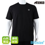 KINGO-大尺碼-男款 圓領T恤-黑-513120, , large