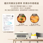 Multifunctional electric baking tray, , large
