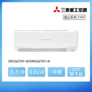 SRC/SRK36ZTNT-W