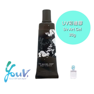 UV Art Resin 30ML-Clear