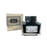 【Kuretake 吳竹】ink-cafe 明治色彩鋼筆墨水 20ML 6色 /瓶 ECF160(日本品牌)  -  多款可選, , large