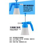 car supplies, , large