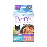 Petlife雙饗鮮糧餐-豐潤鱈魚+蘋果鮪魚(貓), , large