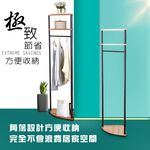 金德恩 GS MALL 台灣製造 一組 扇形置物單桿掛衣角落架 衣架 角落架 帽架 毛巾架 晾曬架 收納架 掛衣架 吊衣架, , large