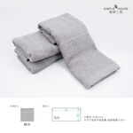 TOWEL SET, , large
