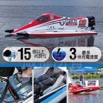OPTIMA 藍D26R 12V50A 815CCA 船用蓄電池 海運鉛酸電池 海事船舶用鉛酸蓄電池  船舶專用免維護蓄電池, , large