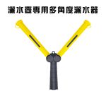 金德恩 GS MALL 台灣製造 多角度灑水器 園藝澆花 澆水器 灑水頭 灑水器 園藝用具 園藝植作 園藝水槍, , large
