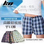 KN644, , large