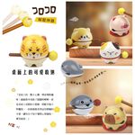敲敲萌木魚 可愛萌寵 解壓神器 桌面擺飾 吉犬送福, , large