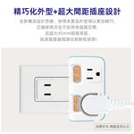 超電王2開2插3P小壁插 SNB620, , large