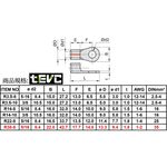 《tevc》 R型端子 R38-8, , large