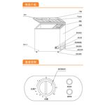 Kolin 300L Chest Freezer (Fridge & Freezer) KR-130F08, , large