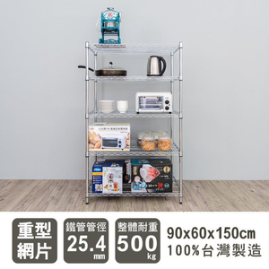 【Y HOUSE】90x60x150cm heavy-duty five-layer iron rack heavy-duty rack heavy-duty iron rack