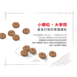 Royal Canin Weight Management for Small Adult Dogs LWMN, , large